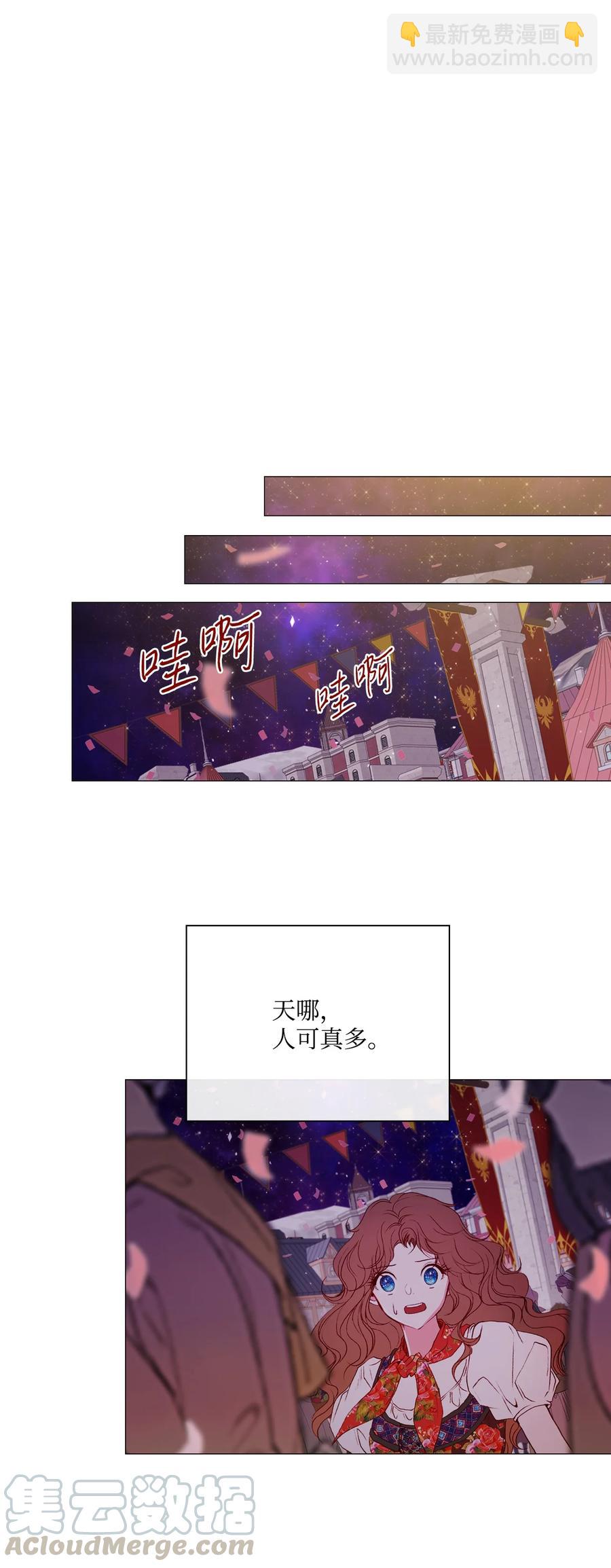 39 绑架64