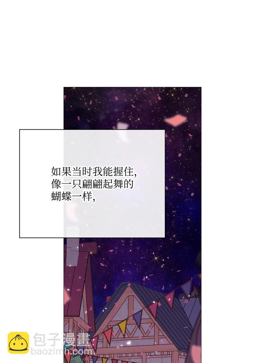 39 绑架69