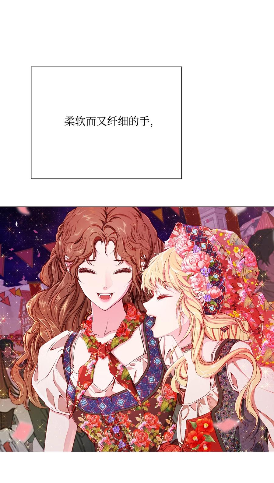 39 绑架71