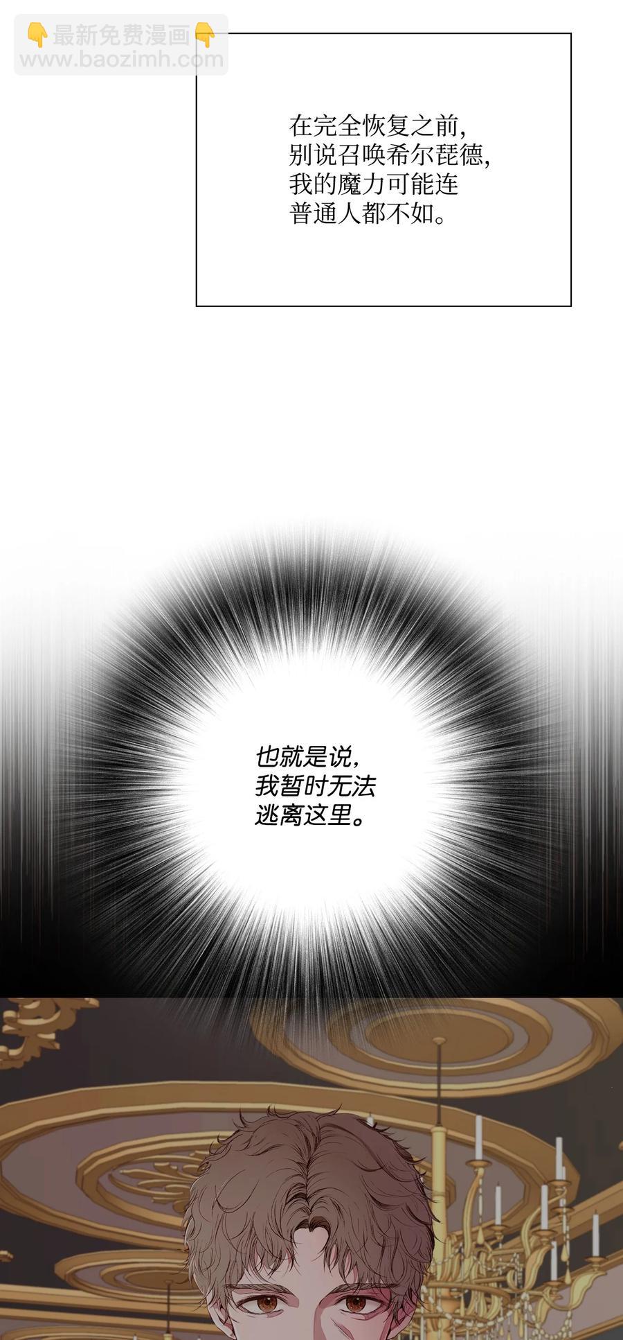 42 重大决定26