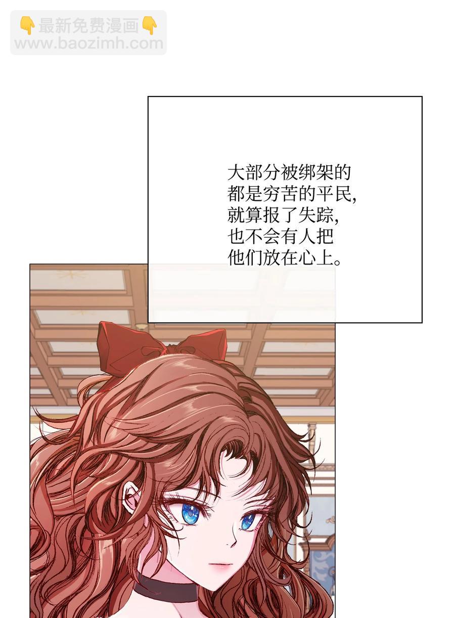 42 重大决定34
