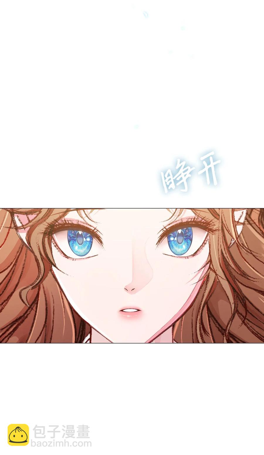42 重大决定5