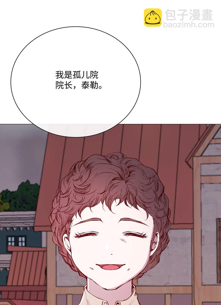 42 重大决定71