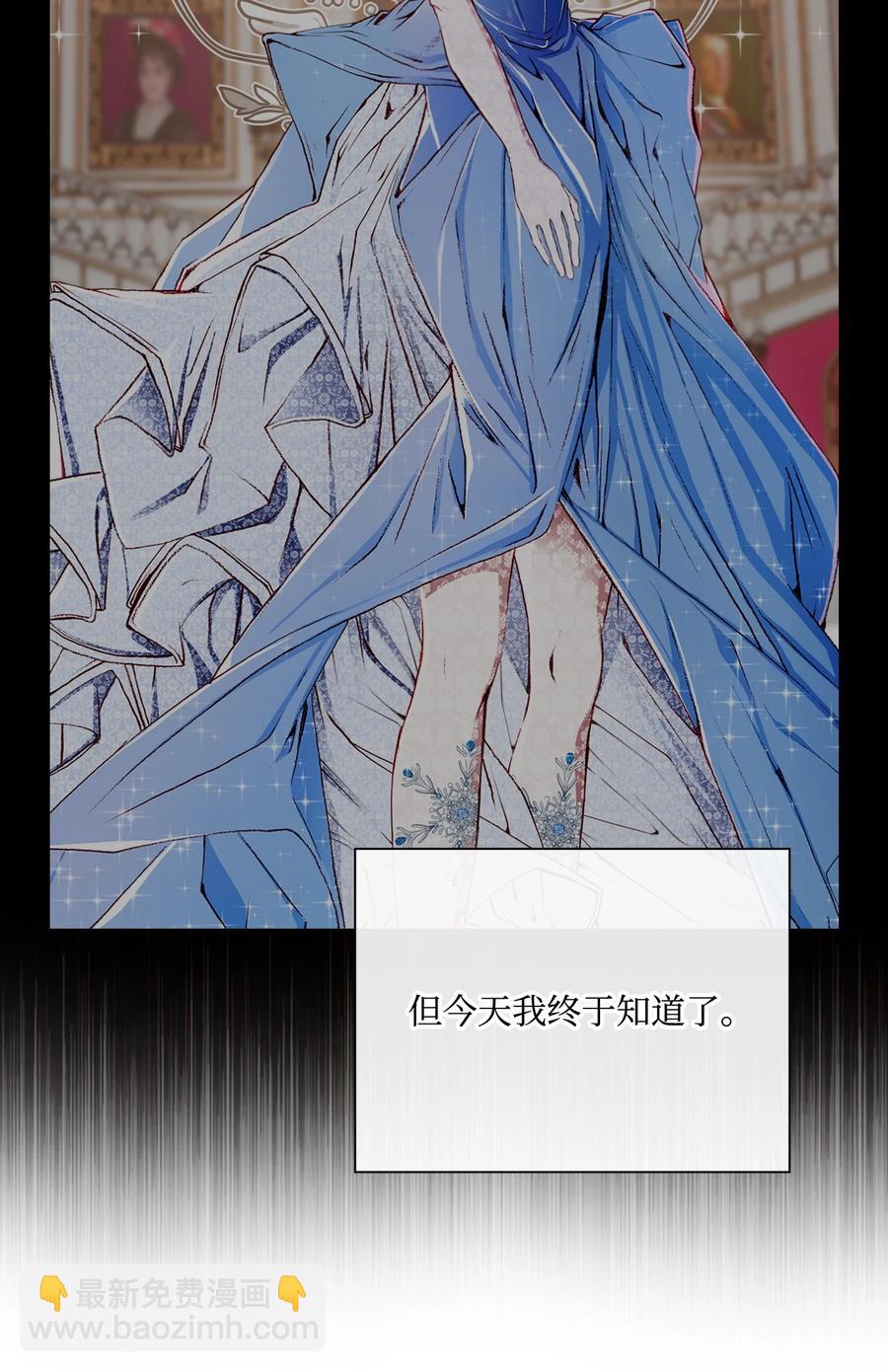 44 皇太子的主意115