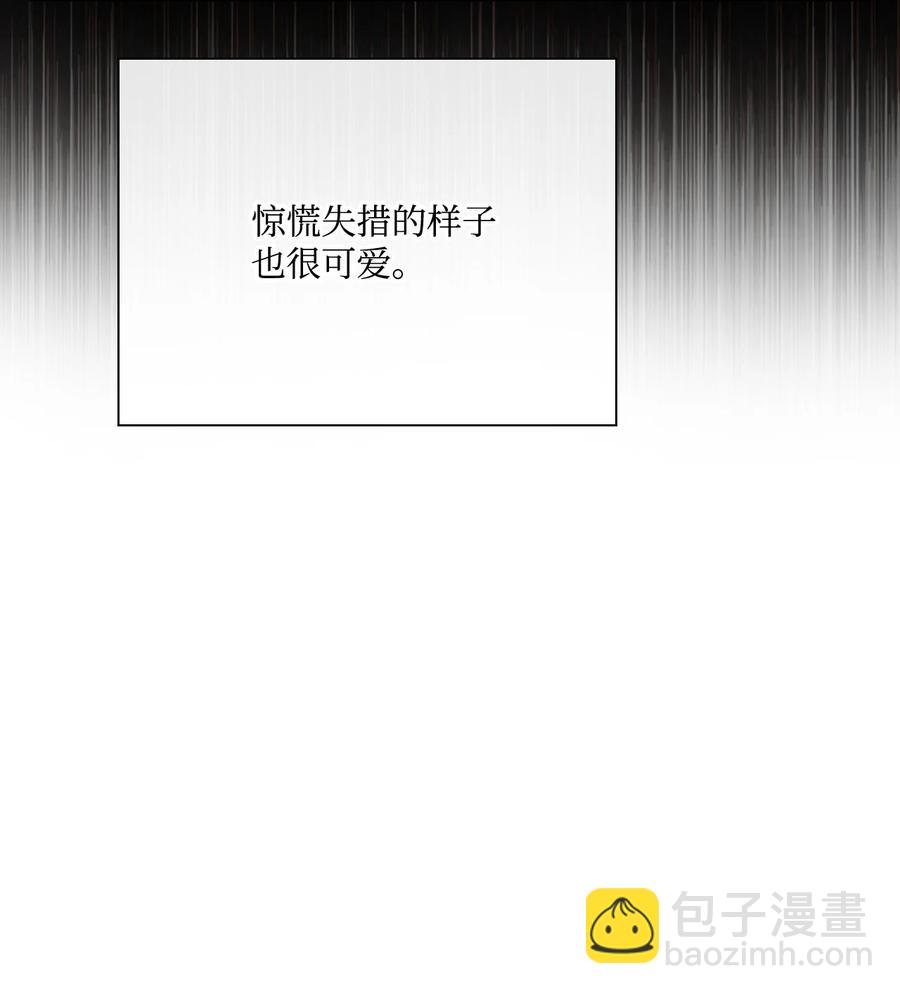 44 皇太子的主意121
