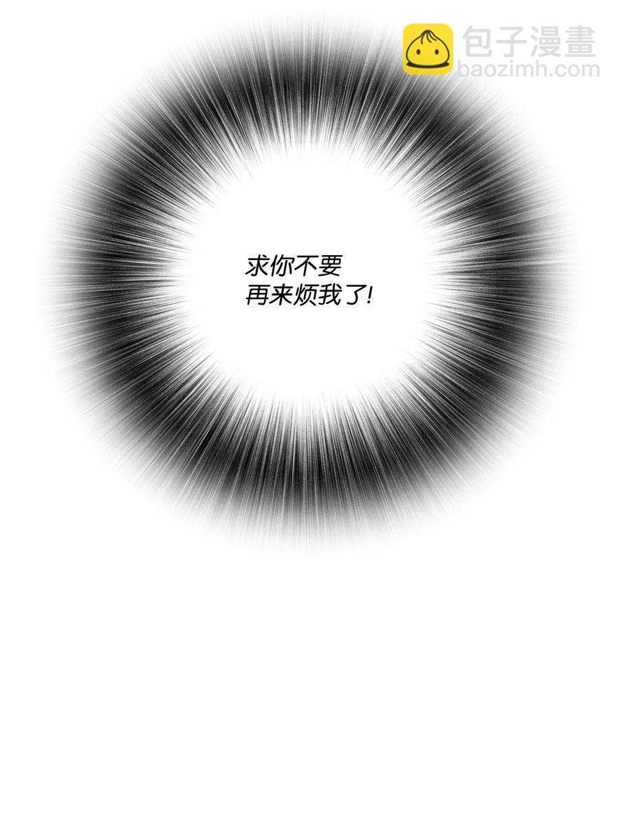 44 皇太子的主意77