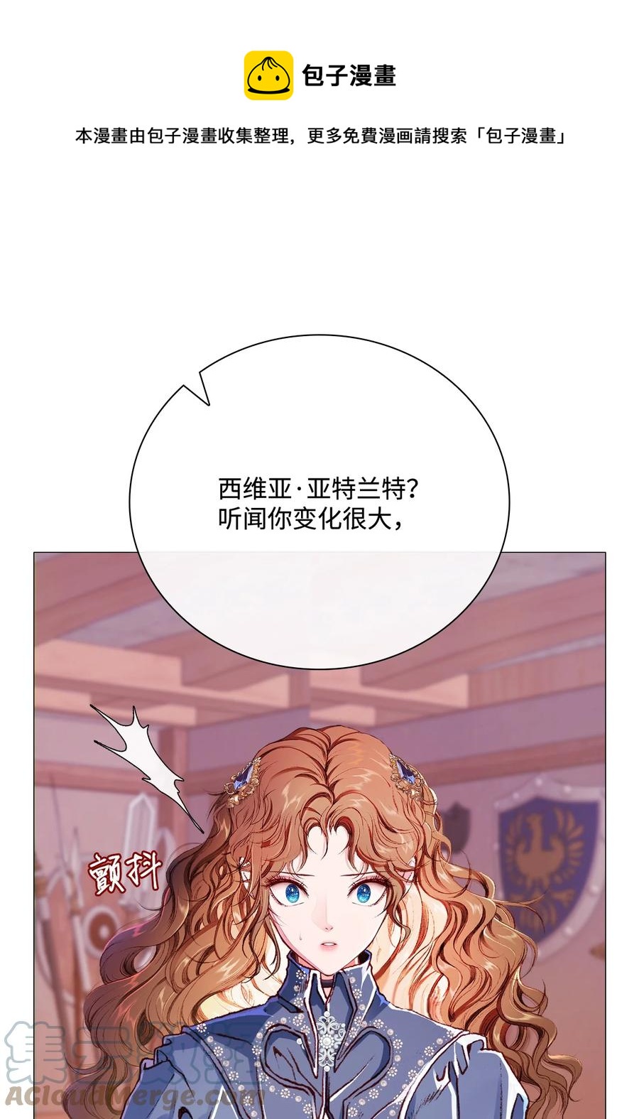 46 怨恨0