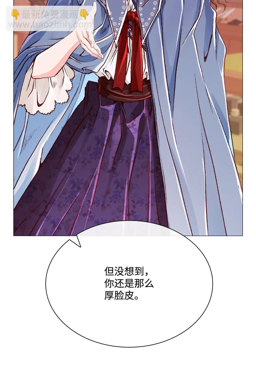 46 怨恨1