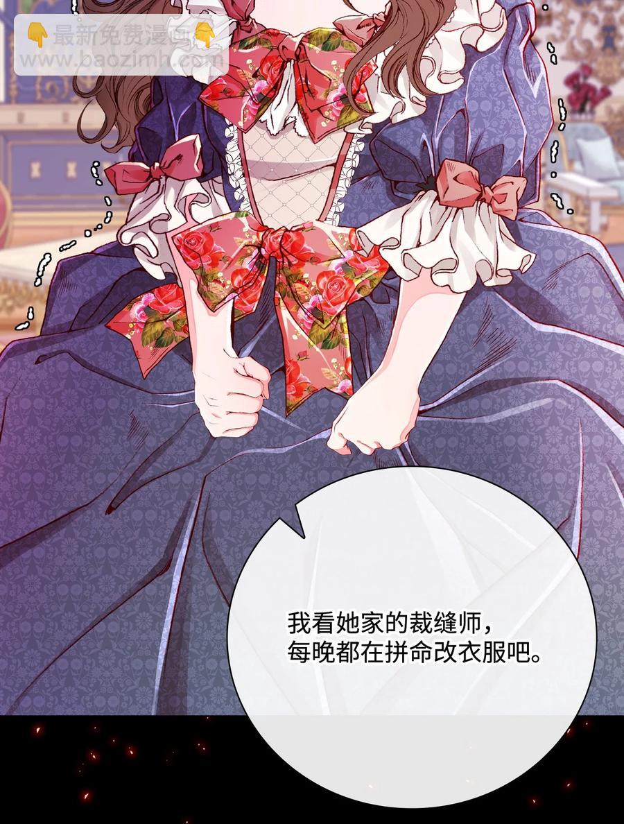 46 怨恨10