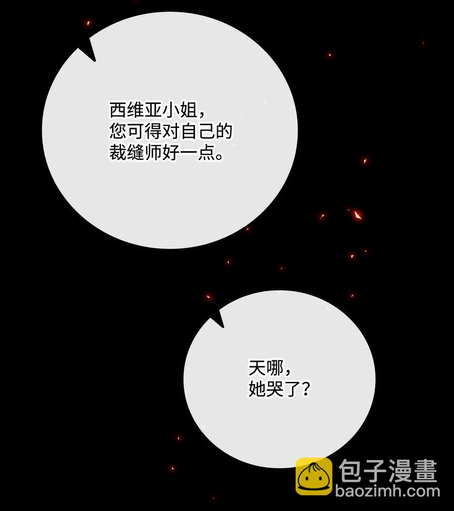 46 怨恨11