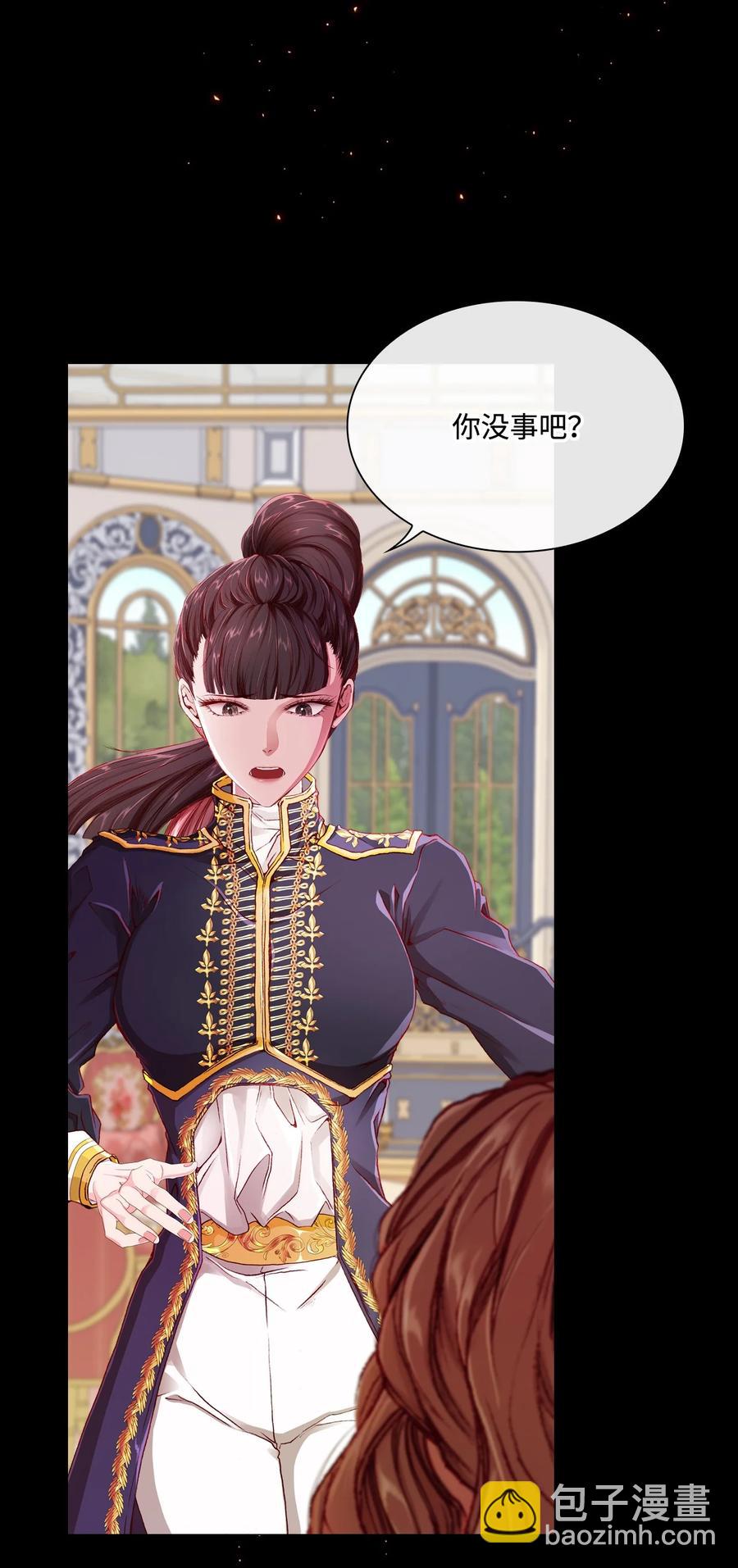 46 怨恨19