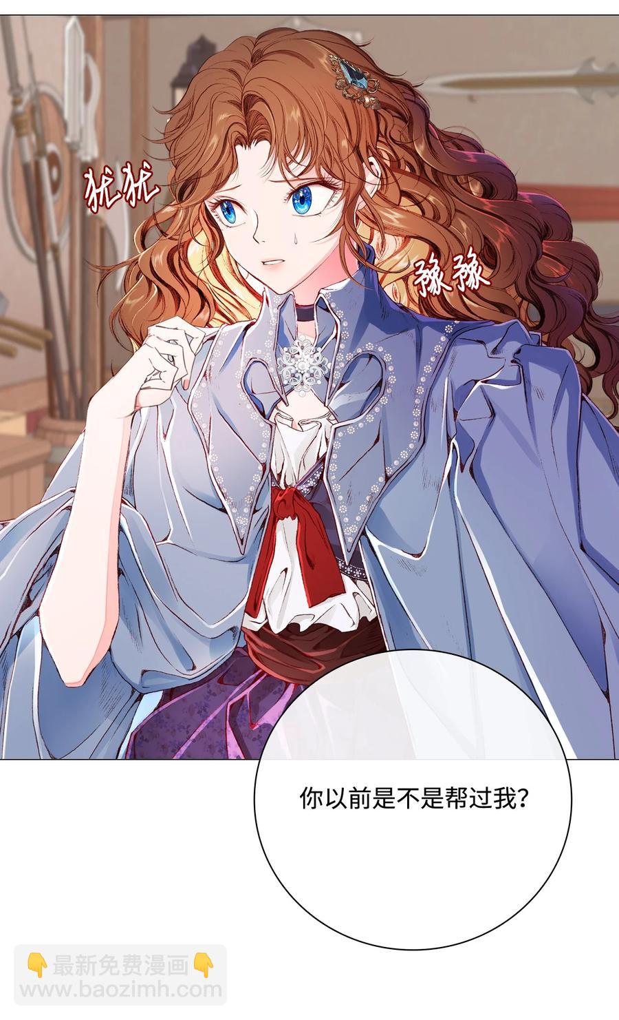 46 怨恨26
