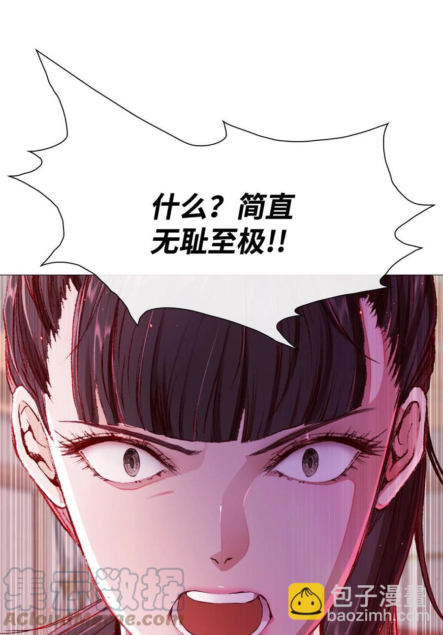 46 怨恨27