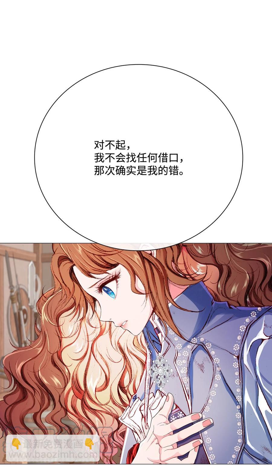 46 怨恨30