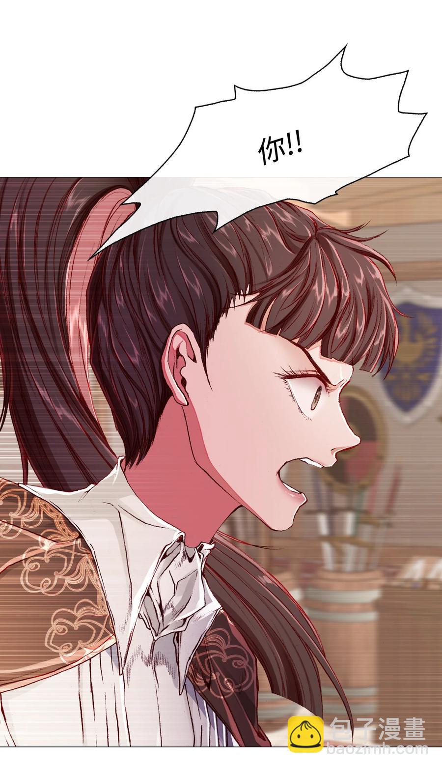 46 怨恨35