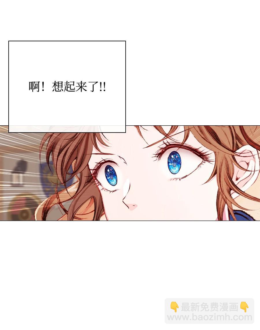 46 怨恨4