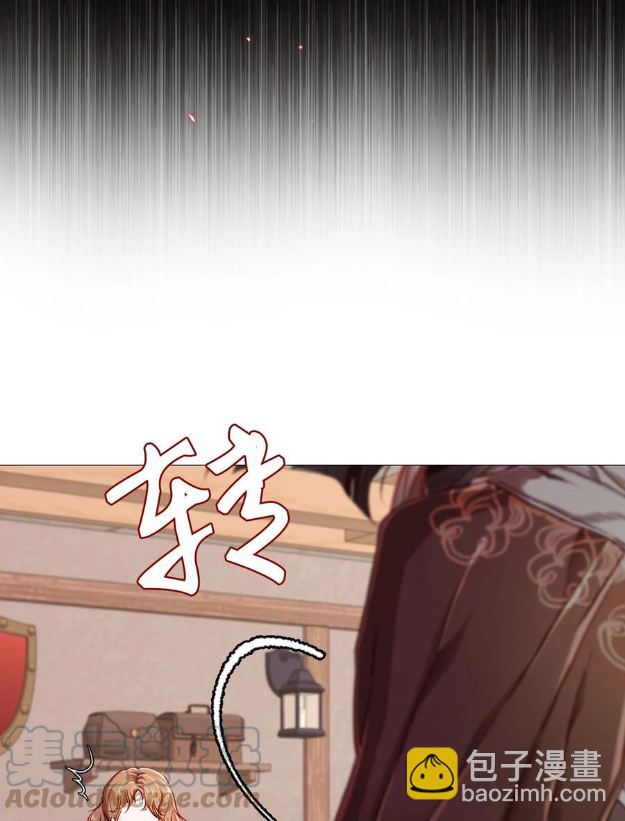 46 怨恨42