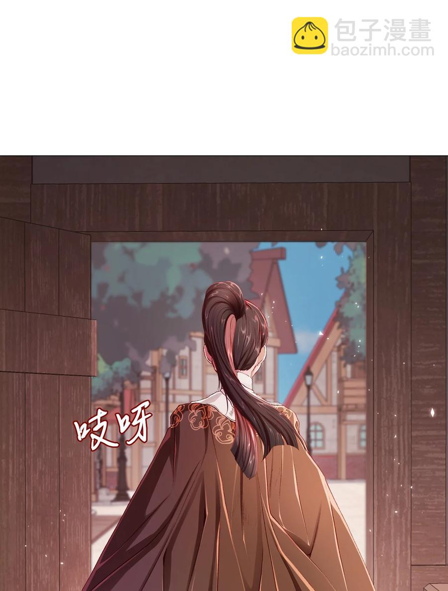 46 怨恨50