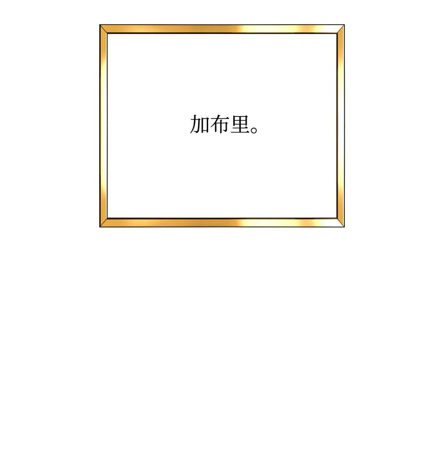 46 怨恨54