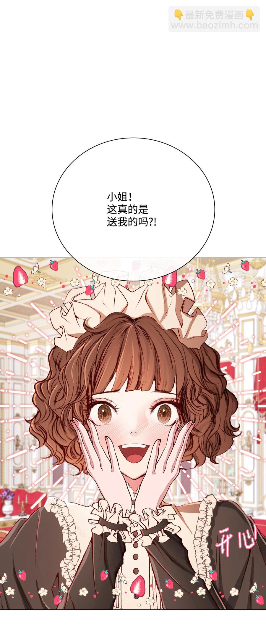 46 怨恨56