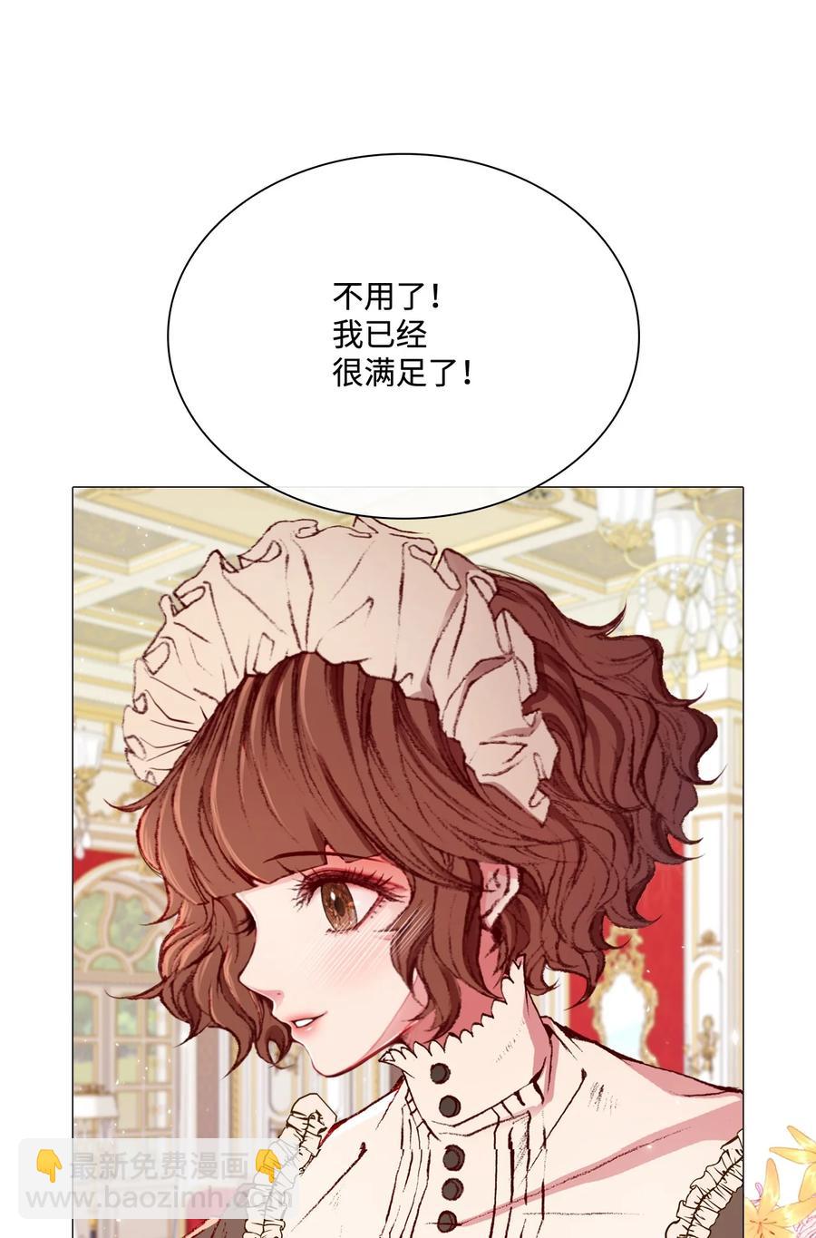 46 怨恨60