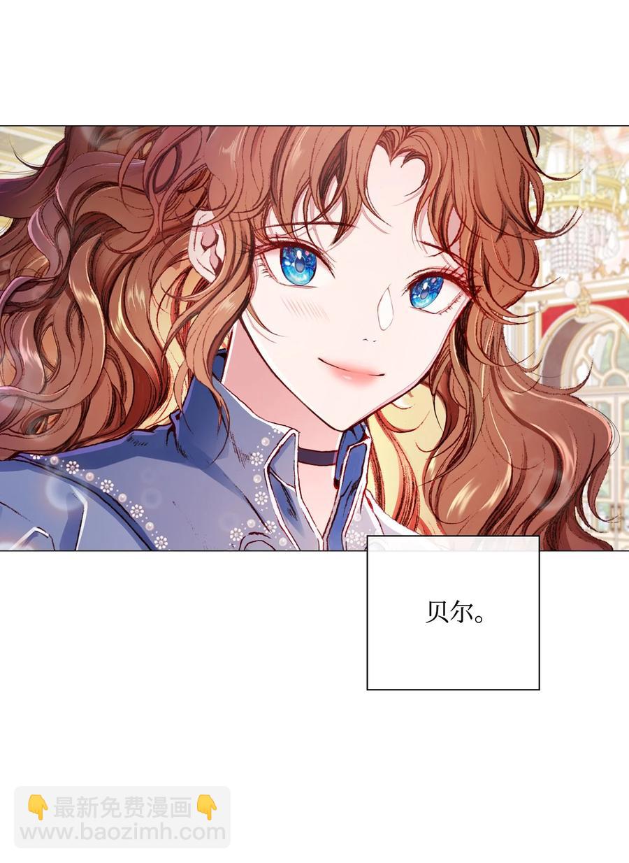 46 怨恨62