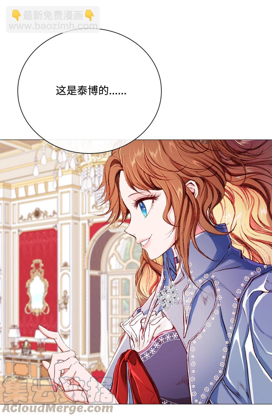 46 怨恨64