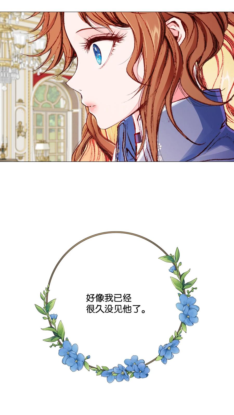 46 怨恨65