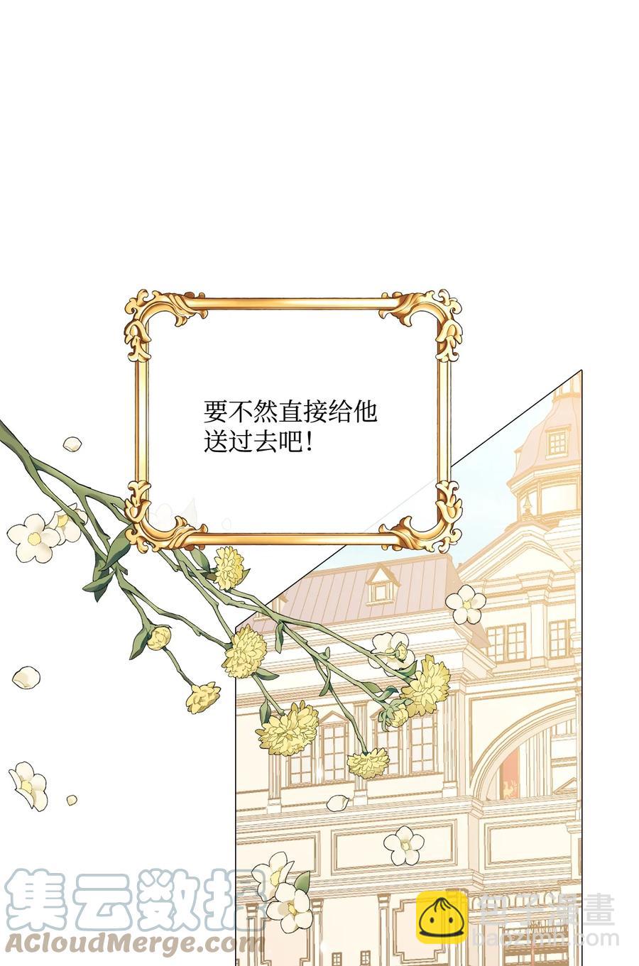 46 怨恨67