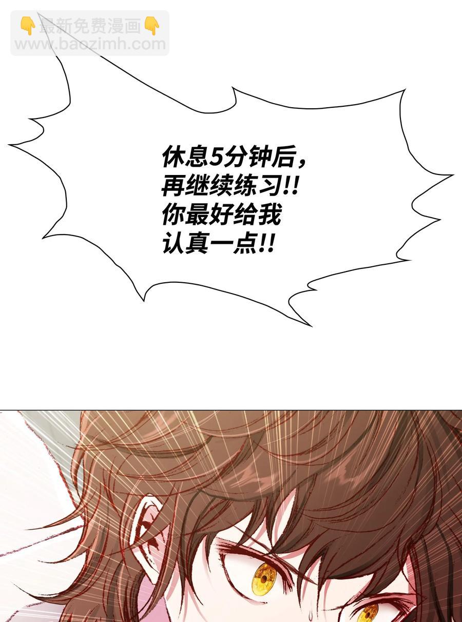 46 怨恨75