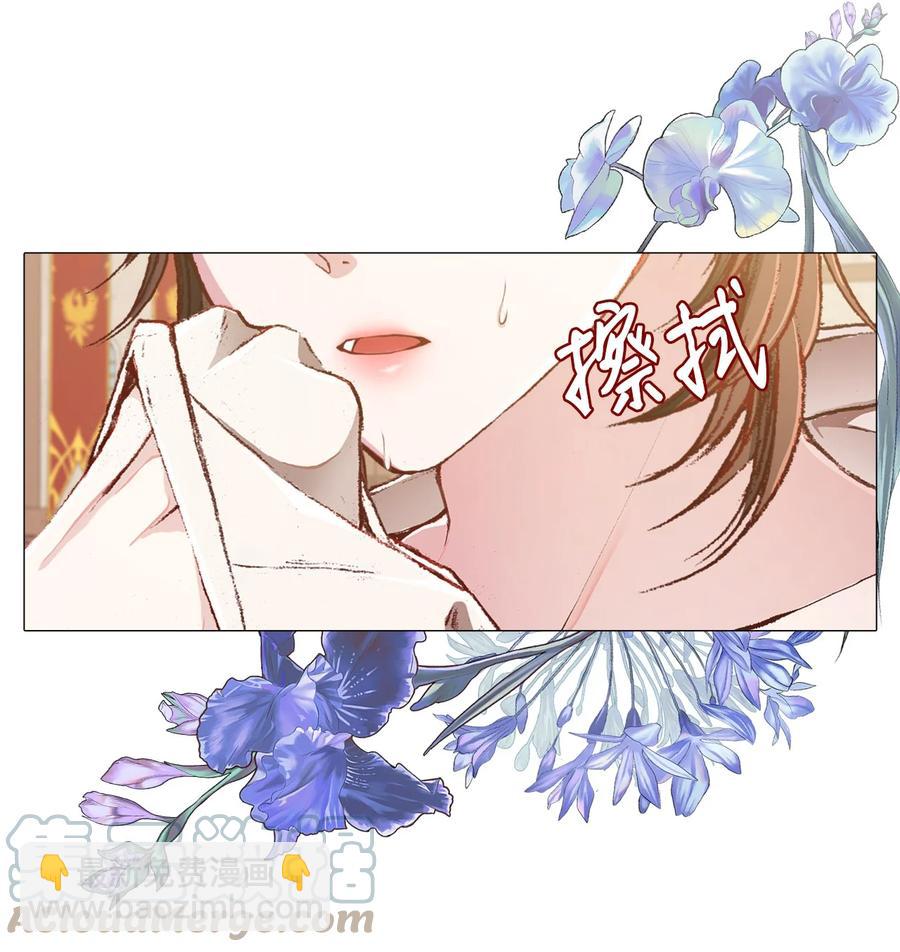 46 怨恨79