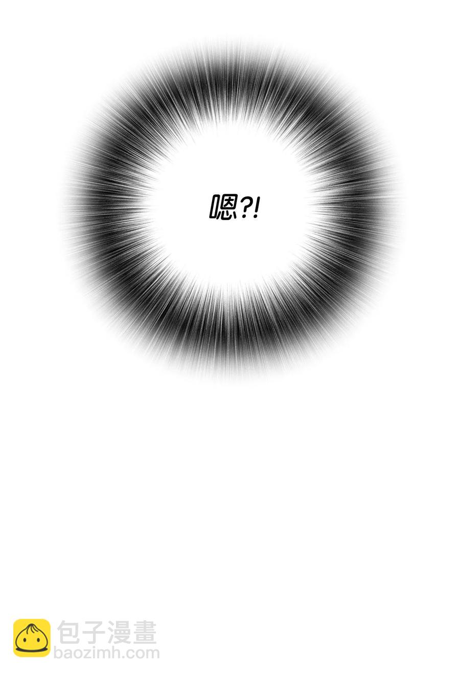 46 怨恨81