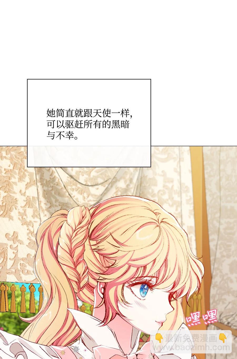 49 决斗13
