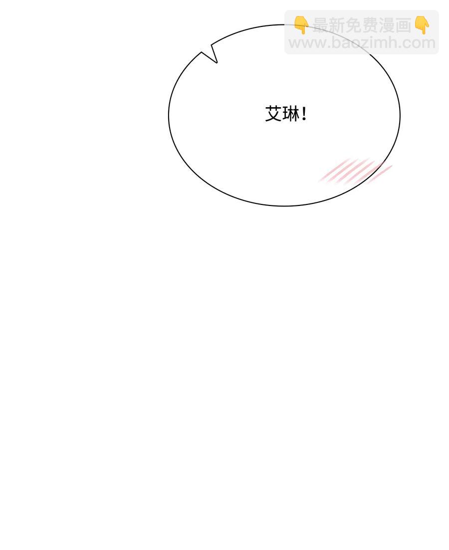 49 决斗20