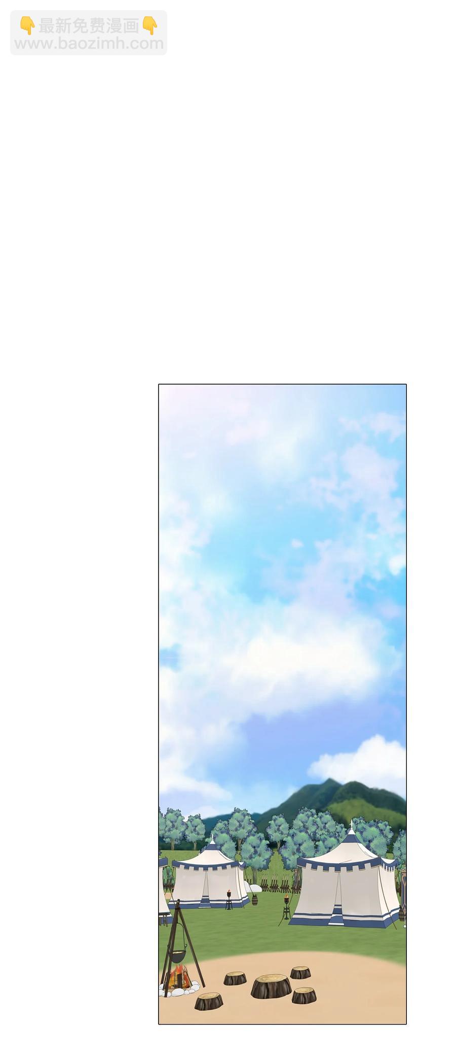 49 决斗22