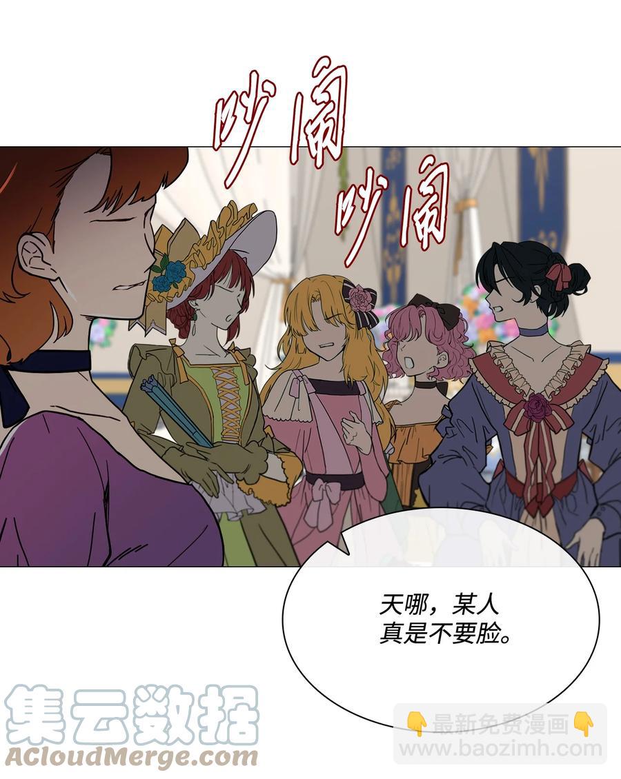 49 决斗27