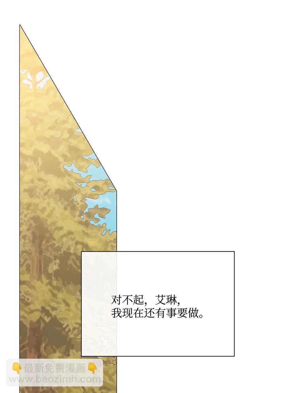 49 决斗35