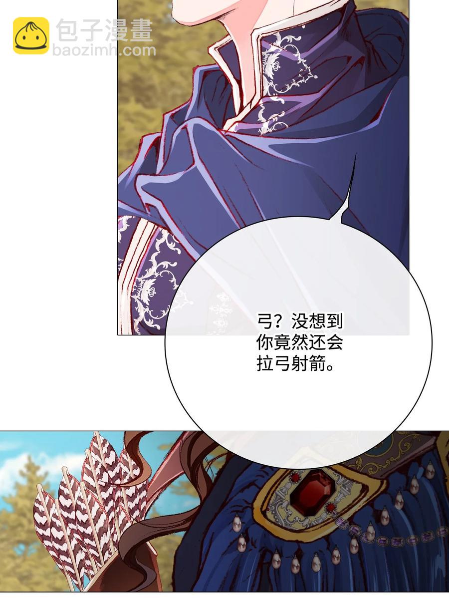 49 决斗57