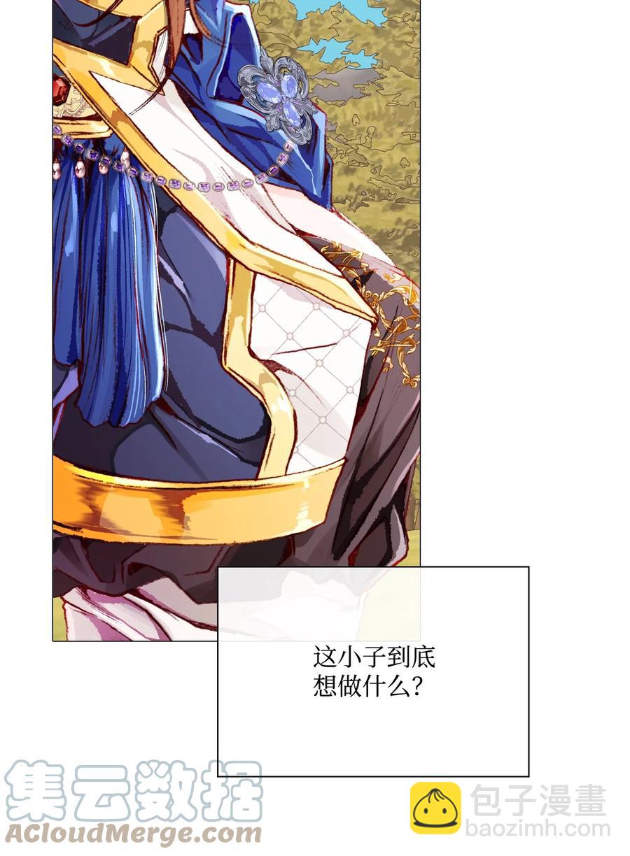 49 决斗70