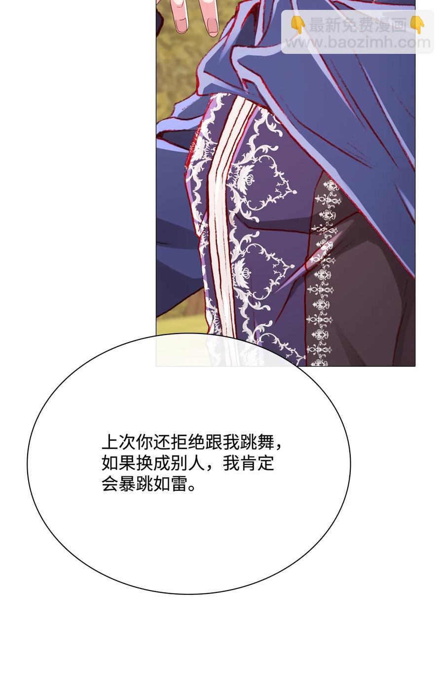 49 决斗72