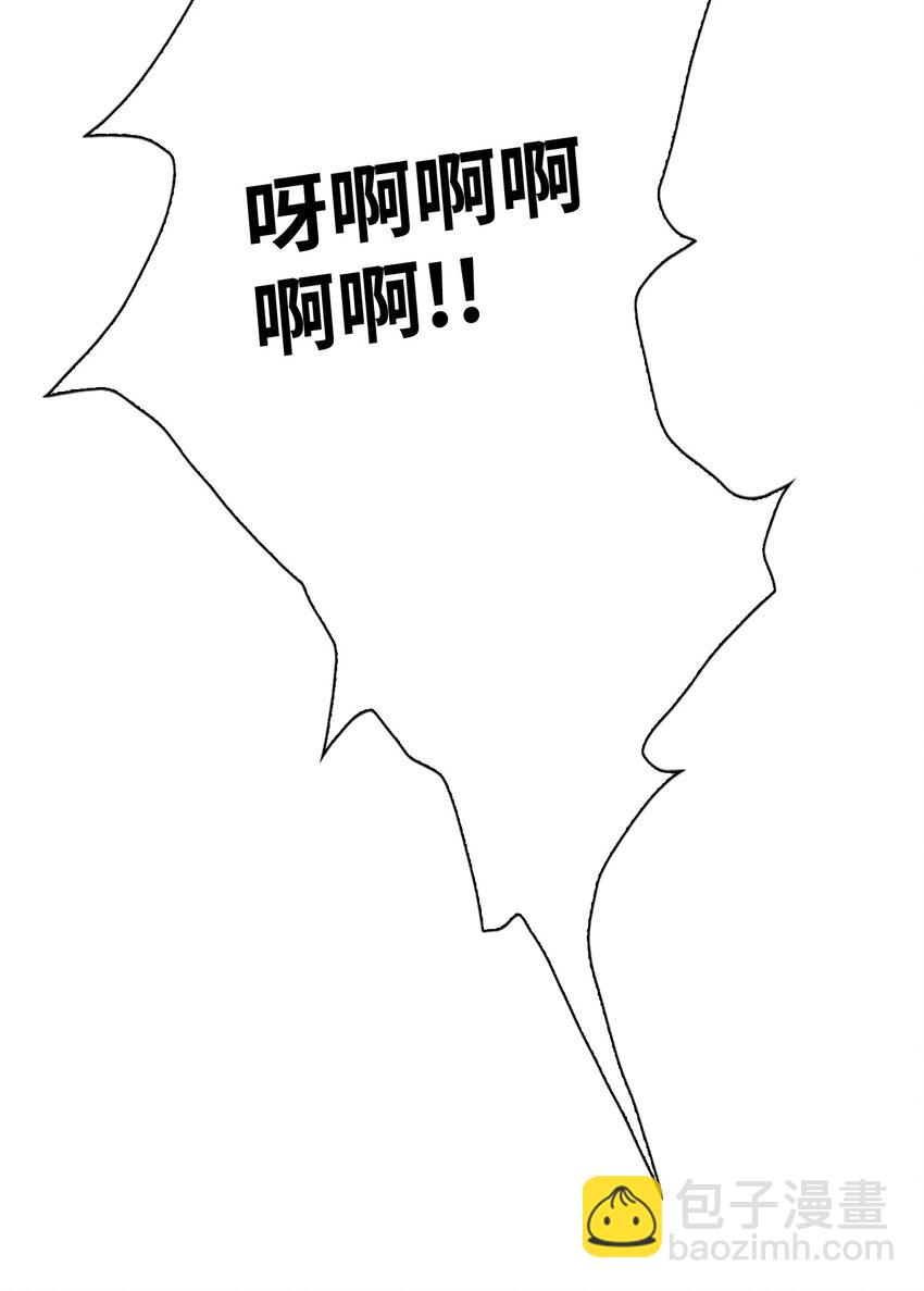 51 幕后黑手95