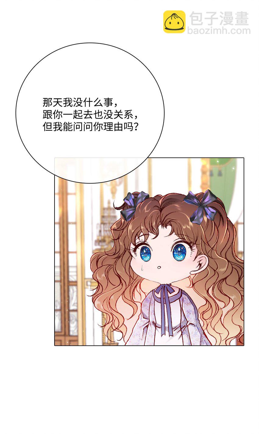 55 礼物10