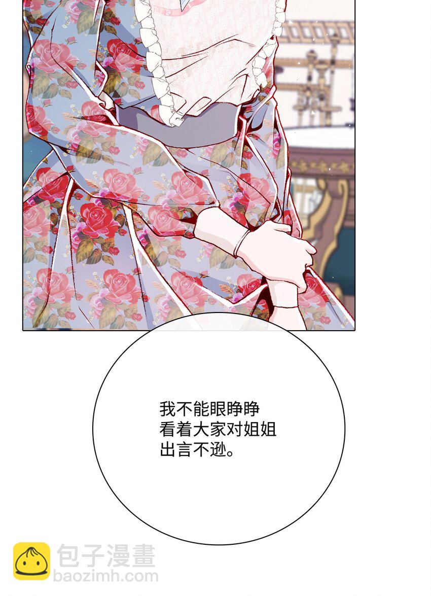 55 礼物12