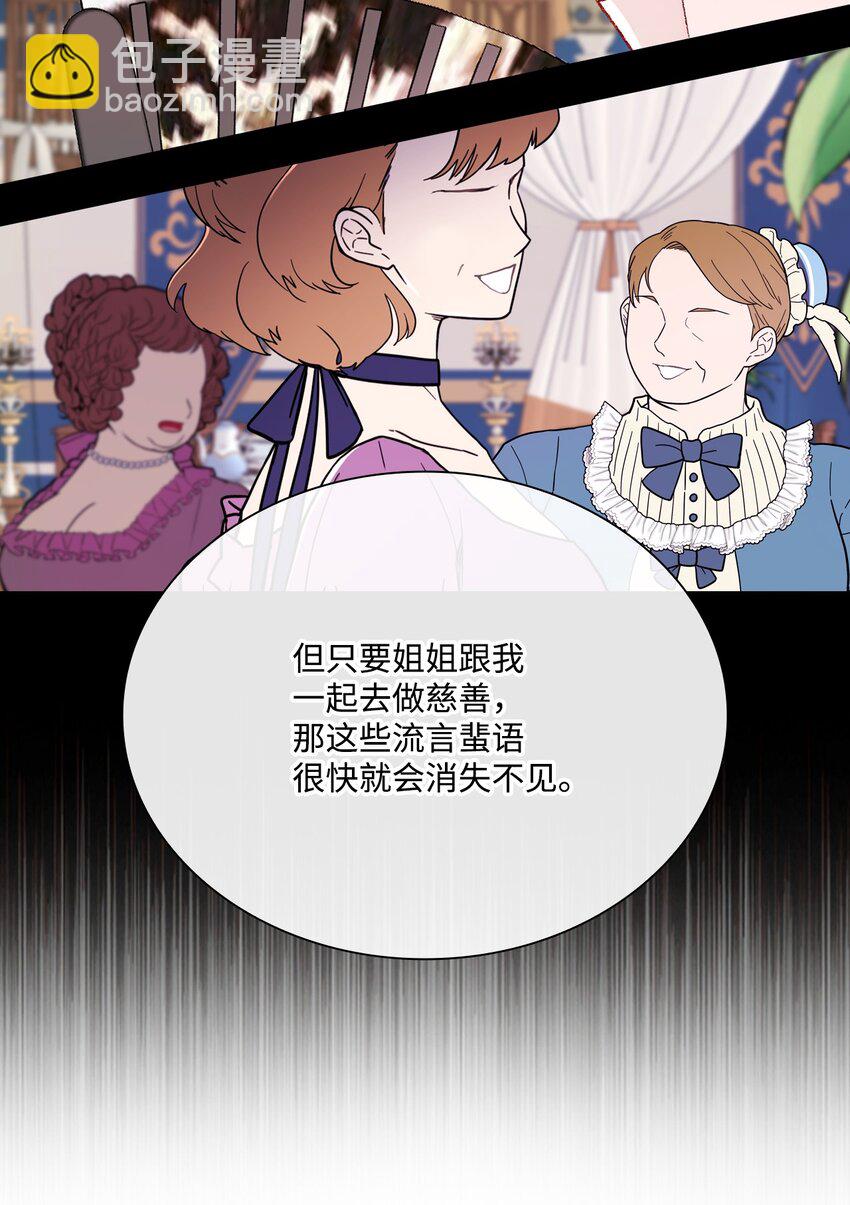 55 礼物14