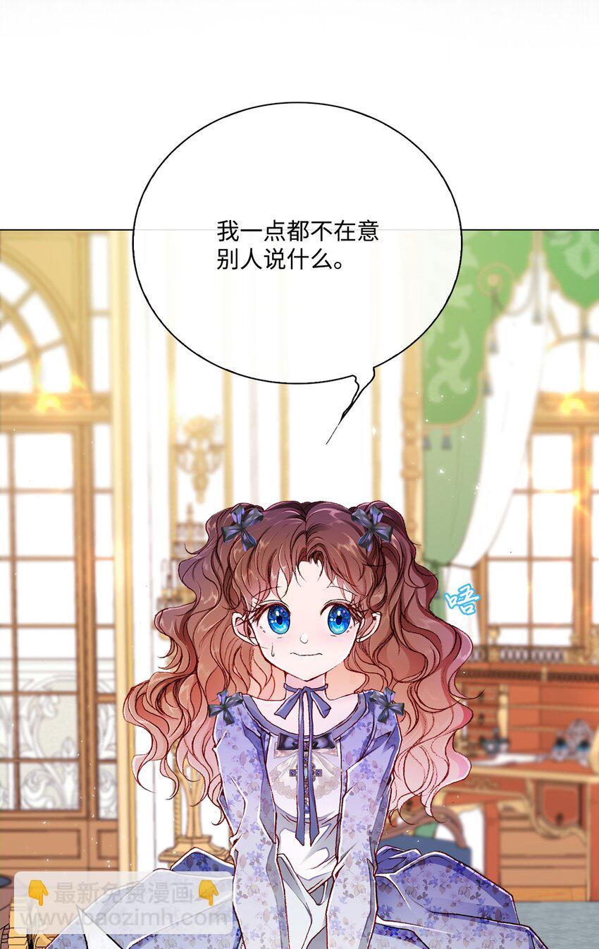 55 礼物15