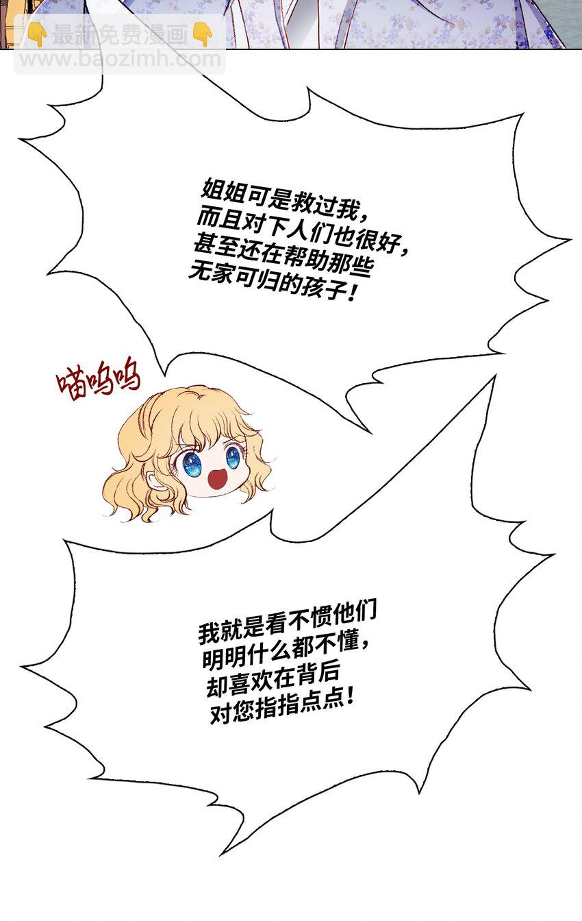 55 礼物16