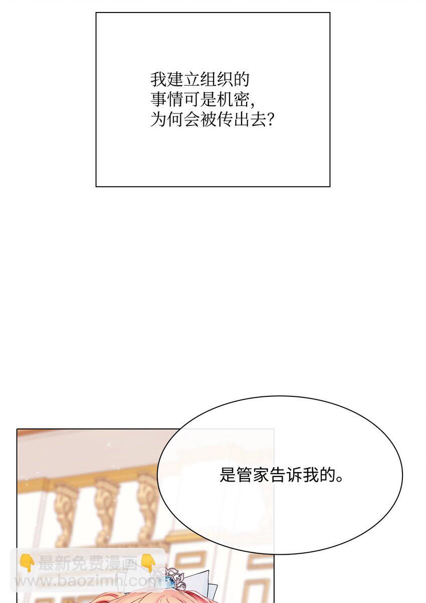 55 礼物18