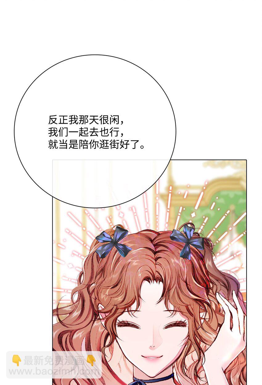 55 礼物22