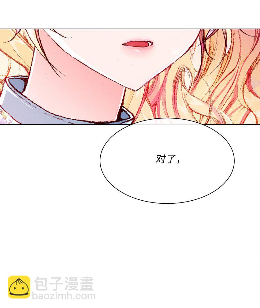 55 礼物25