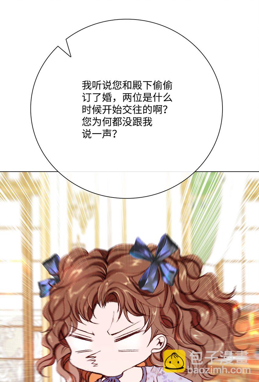 55 礼物26